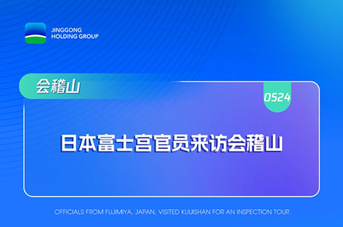 1726069937349760Szso.png image.png