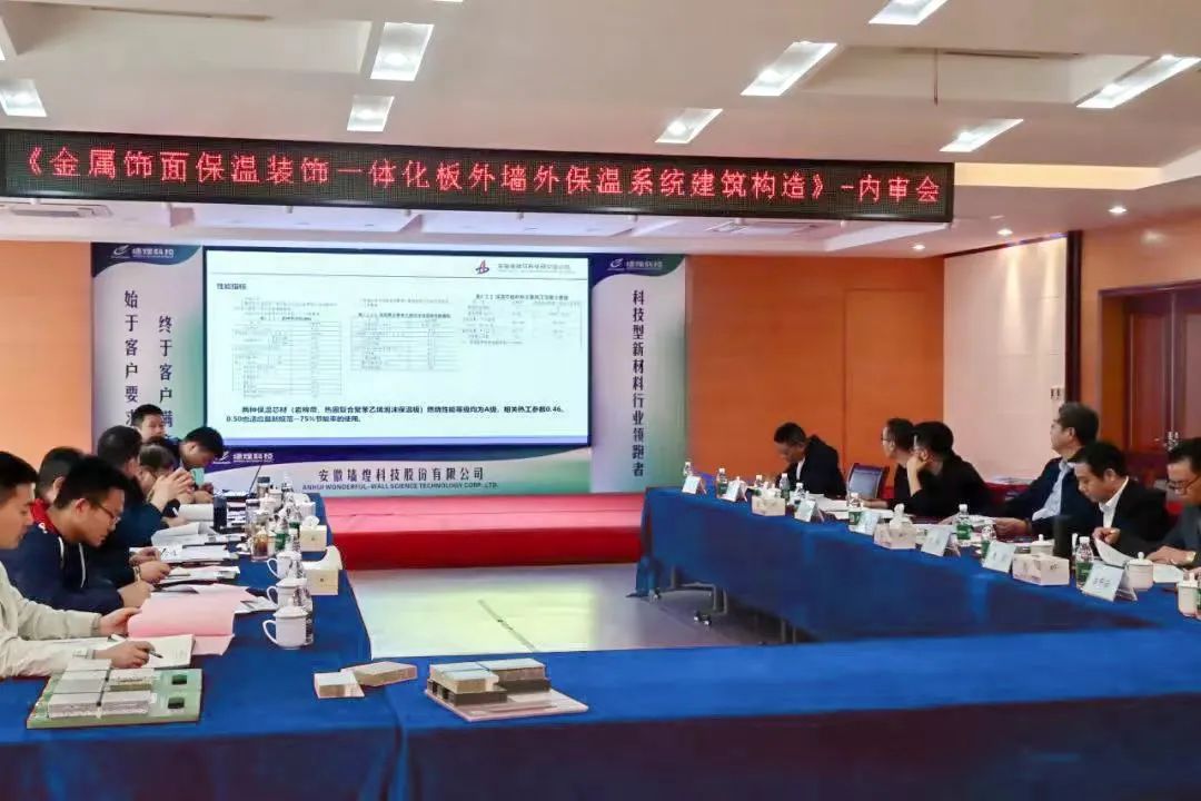 17540300187839299ggK.jpg 微信图片_20250801143330.jpg