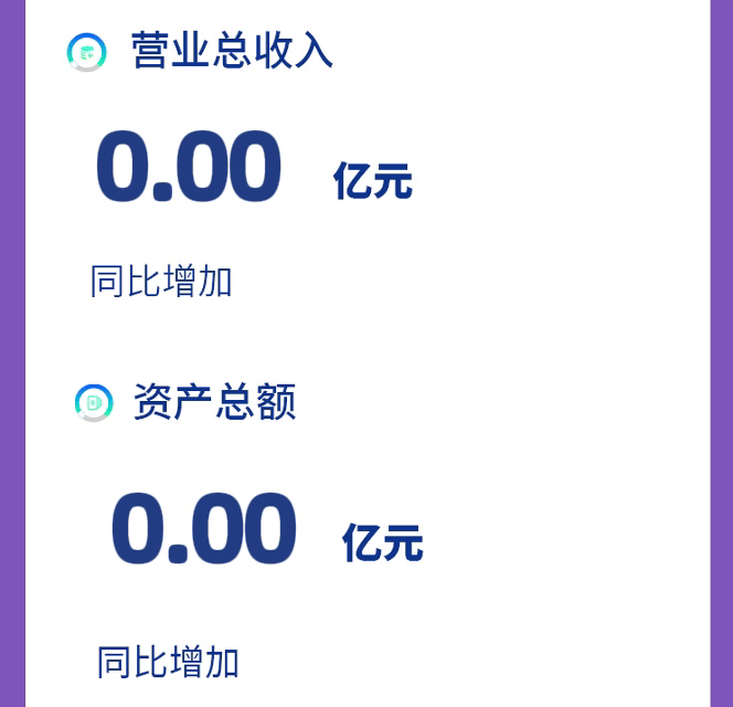1754448537616086q4M6.gif