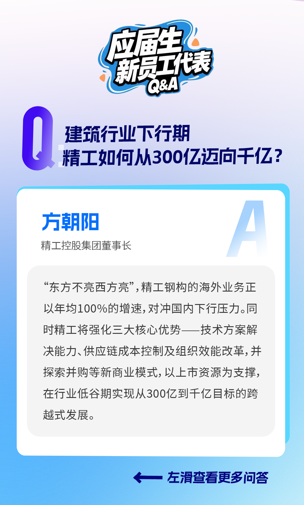 1754462975690243hczd.png 1754462975690243hczd.png