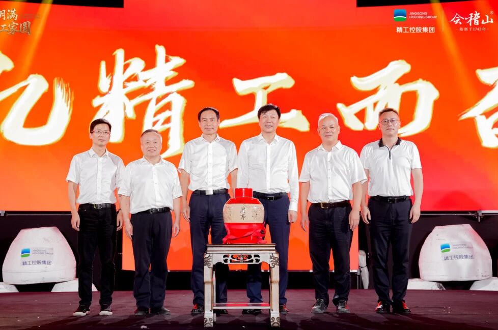 微信图片_2025-10-30_085012_761.jpg