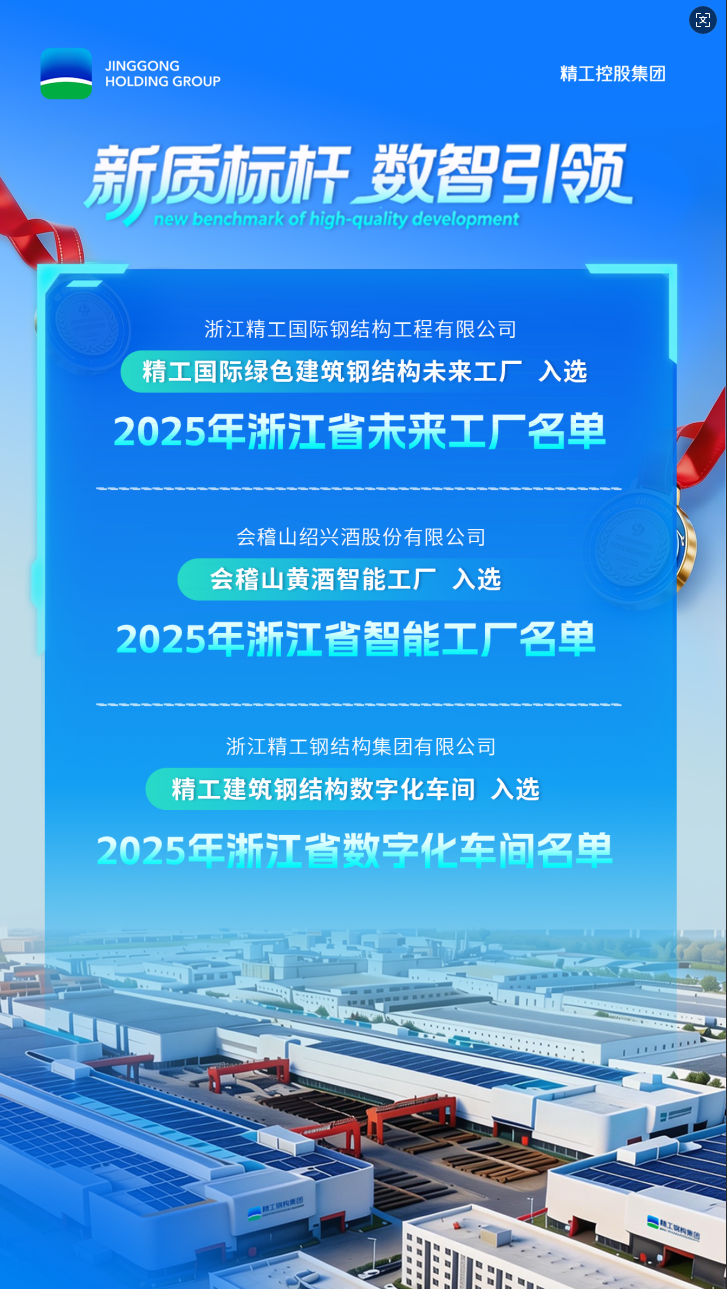 1775025283265580InOh.png image.png