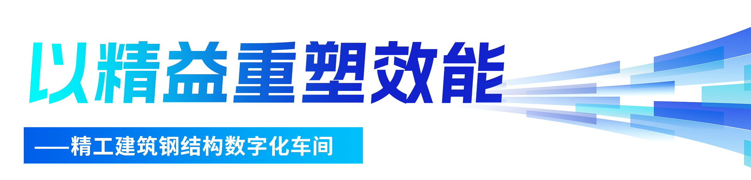 1775025366395245udE2.png 微信图片_20260327154828_2512_729.png
