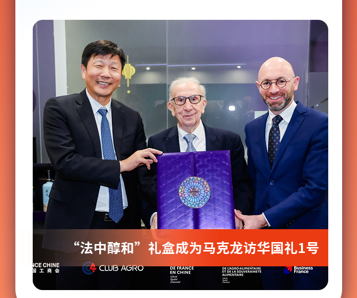 2025年报(1)_07.jpg