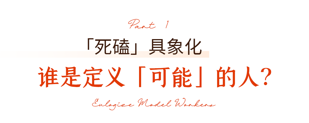 9ffc3114c65ca81e9299abacba69c8220cabaca424651-pyB7WN_fw1200.png
