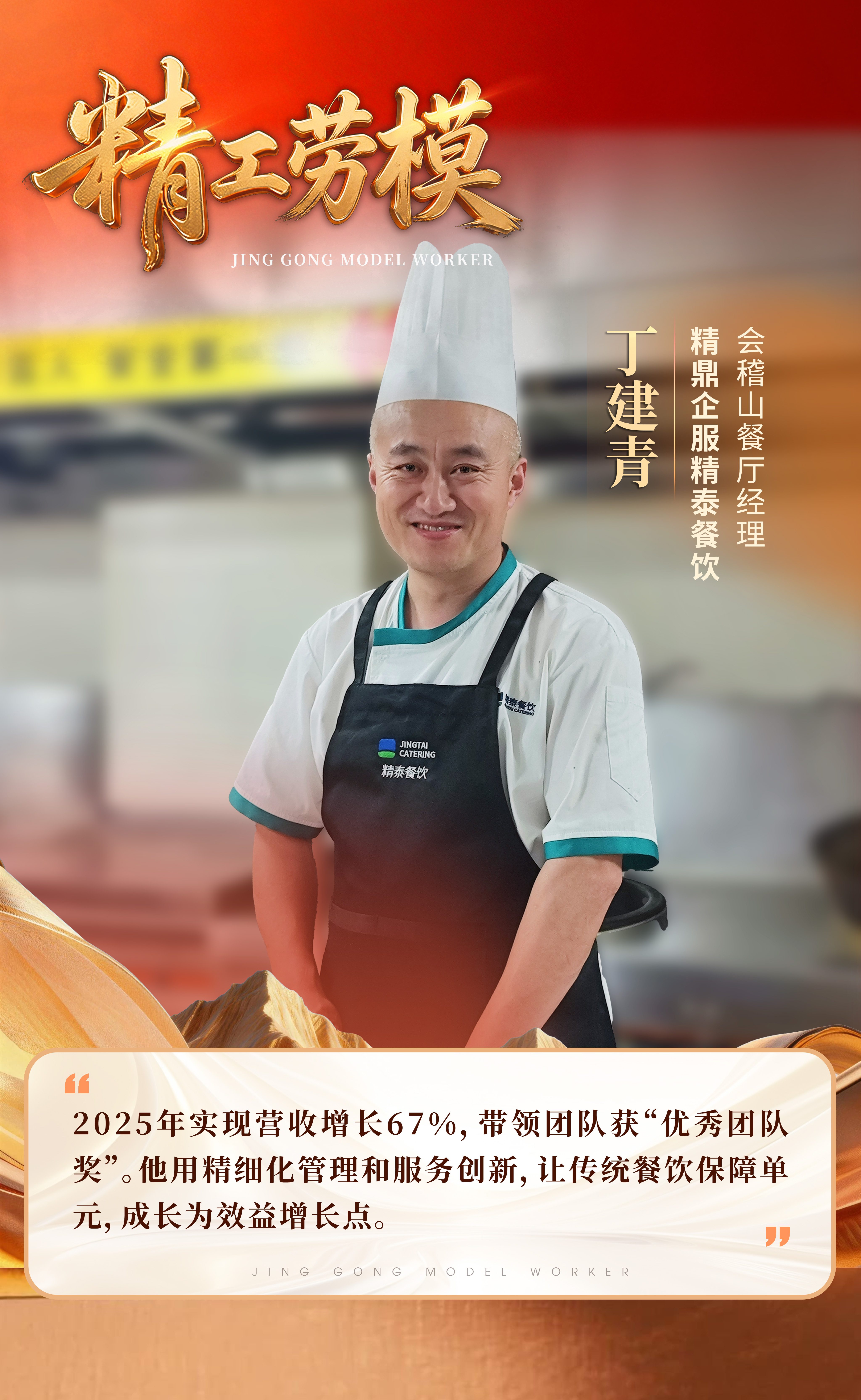 丁.jpg