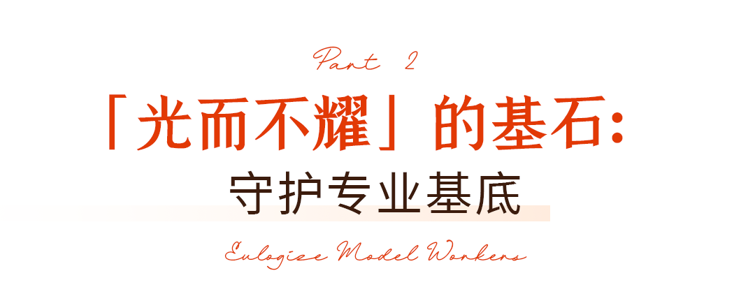 幼标2.png