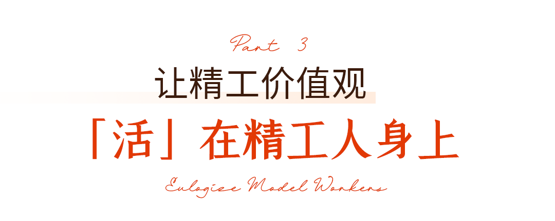 幼标3.png