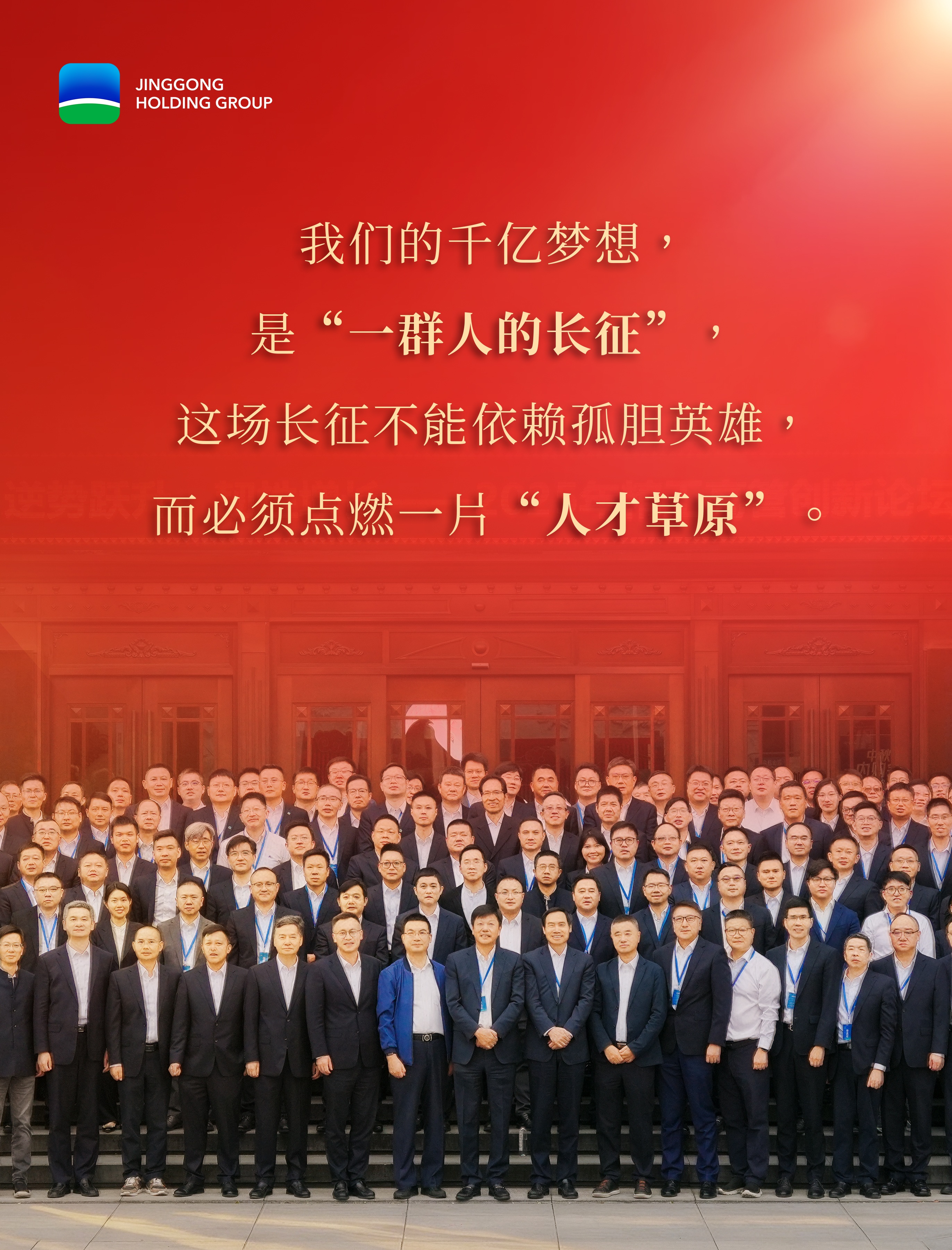 尾图.jpg