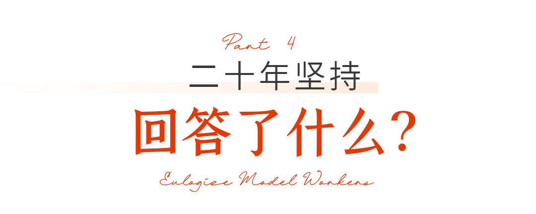 幼标4.png